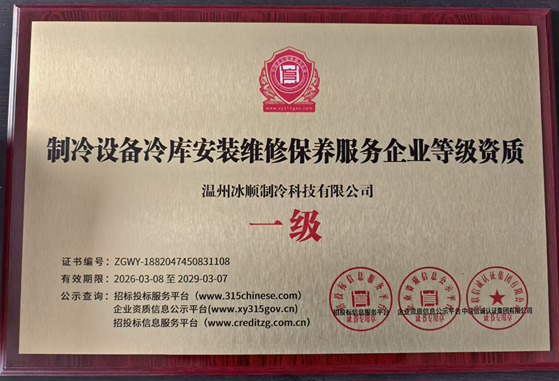 OE欧亿(中国区)官方网站